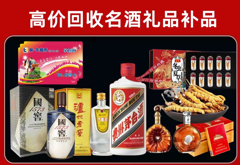 绥滨回收虫草价格