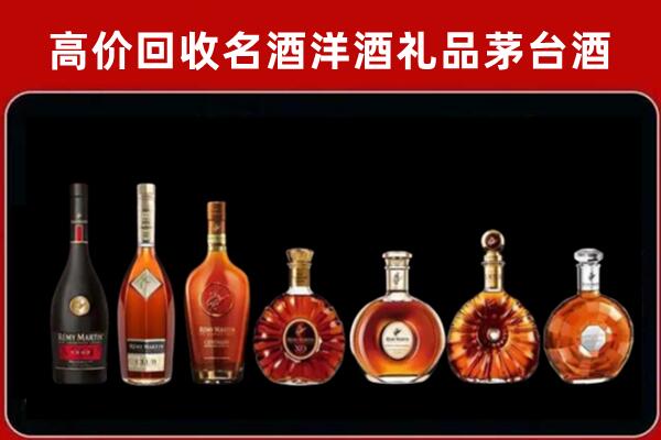 绥滨回收红酒的价格